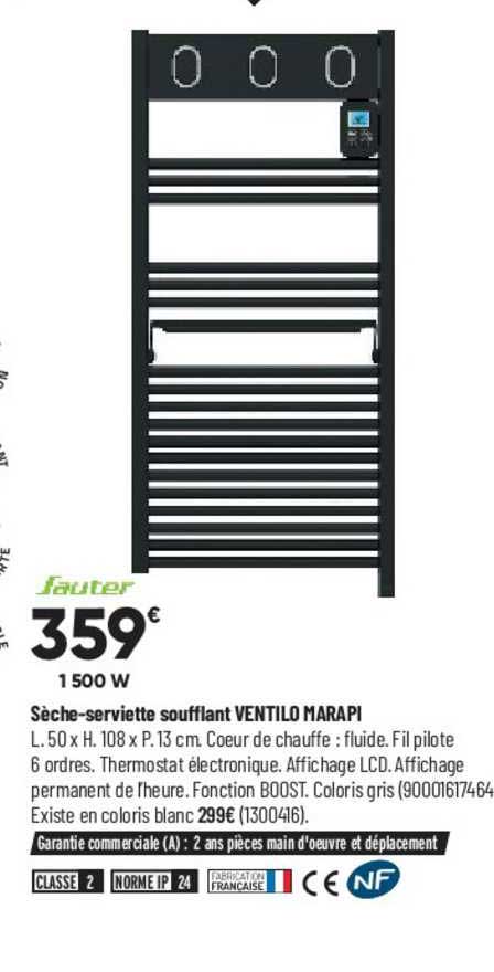 Sèche-serviette Soufflant Ventilo Marapi Sèche-serviette Soufflant Ventilo Marapi