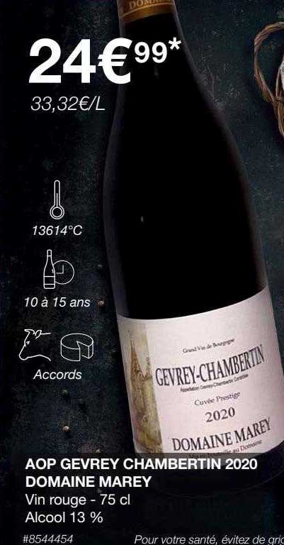 aop gevrey chambertin 2020 domaine marey