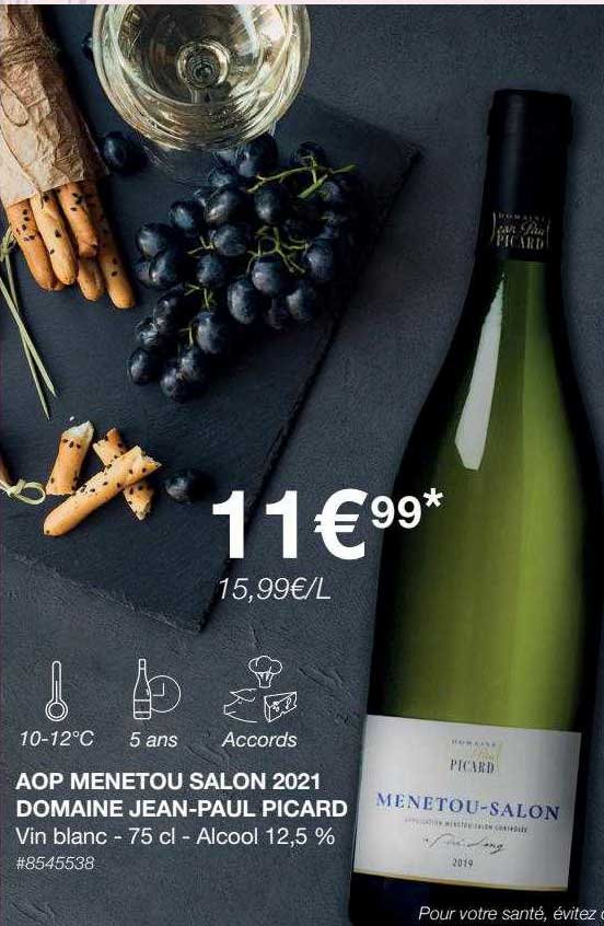 aop menetou salon 2021 domaine jean-paul picard