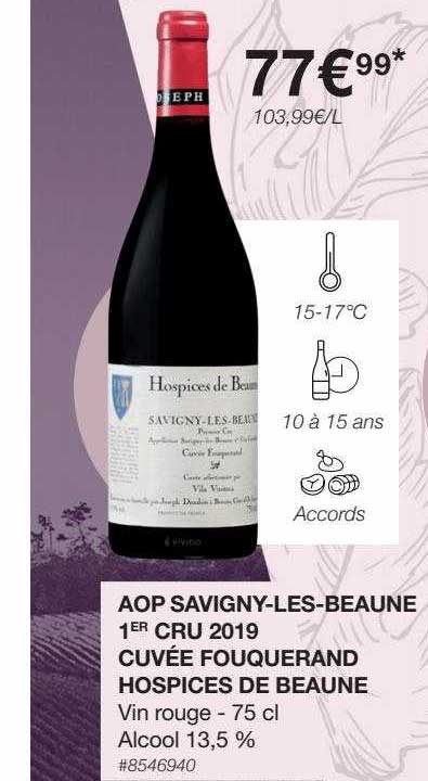 aop savigny-les-beaune 1er cru 2019 cuvée fouquerand hospices de beaune
