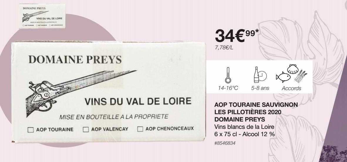 aop touraine sauvignon les pillotières 2020 domaine preys