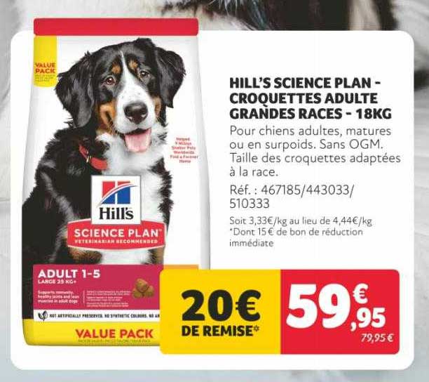 hill's science plan - croquettes adulte grandes races - 18 kg