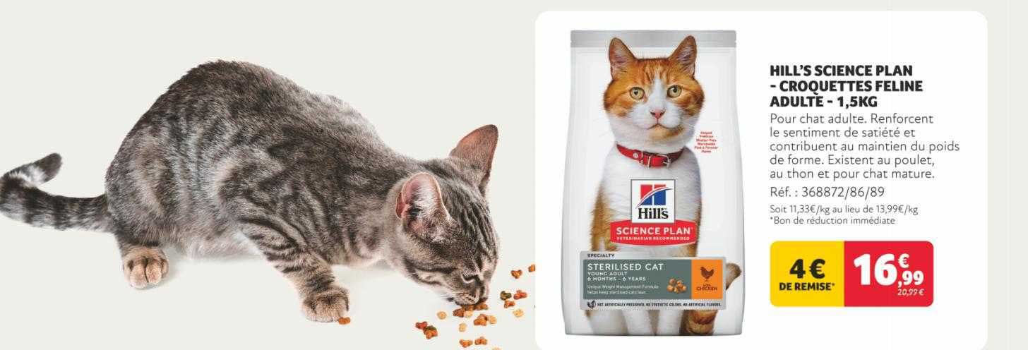 hill's science plan - croquettes feline adulte - 1,5 kg
