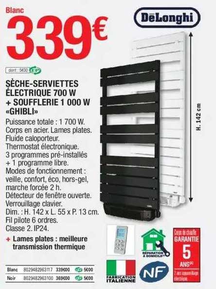 sèche-serviettes électrique 700 w + soufflerie 1000 w «ghibli» dëlonghi