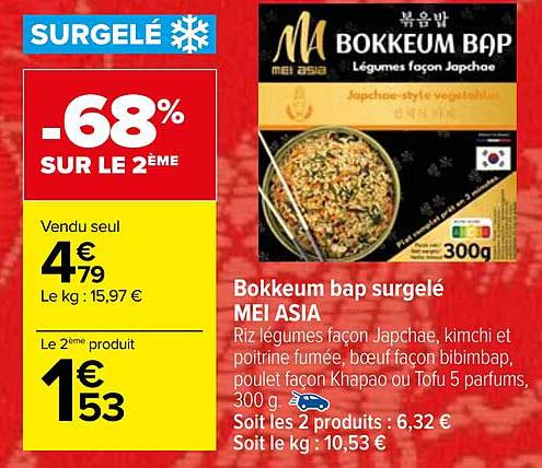 bokkeum bap surgelé mei asia