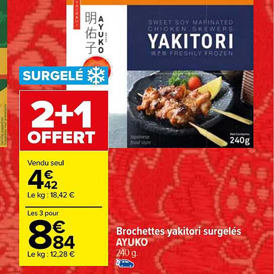 Brochettes Yakitori Surgelés Ayuko