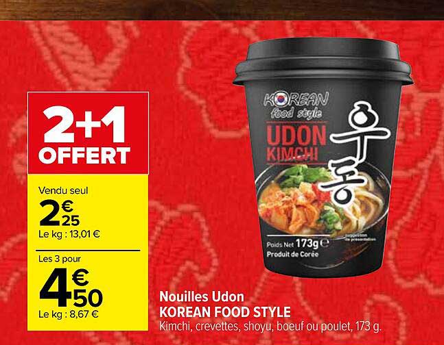 nouilles udon korean food style