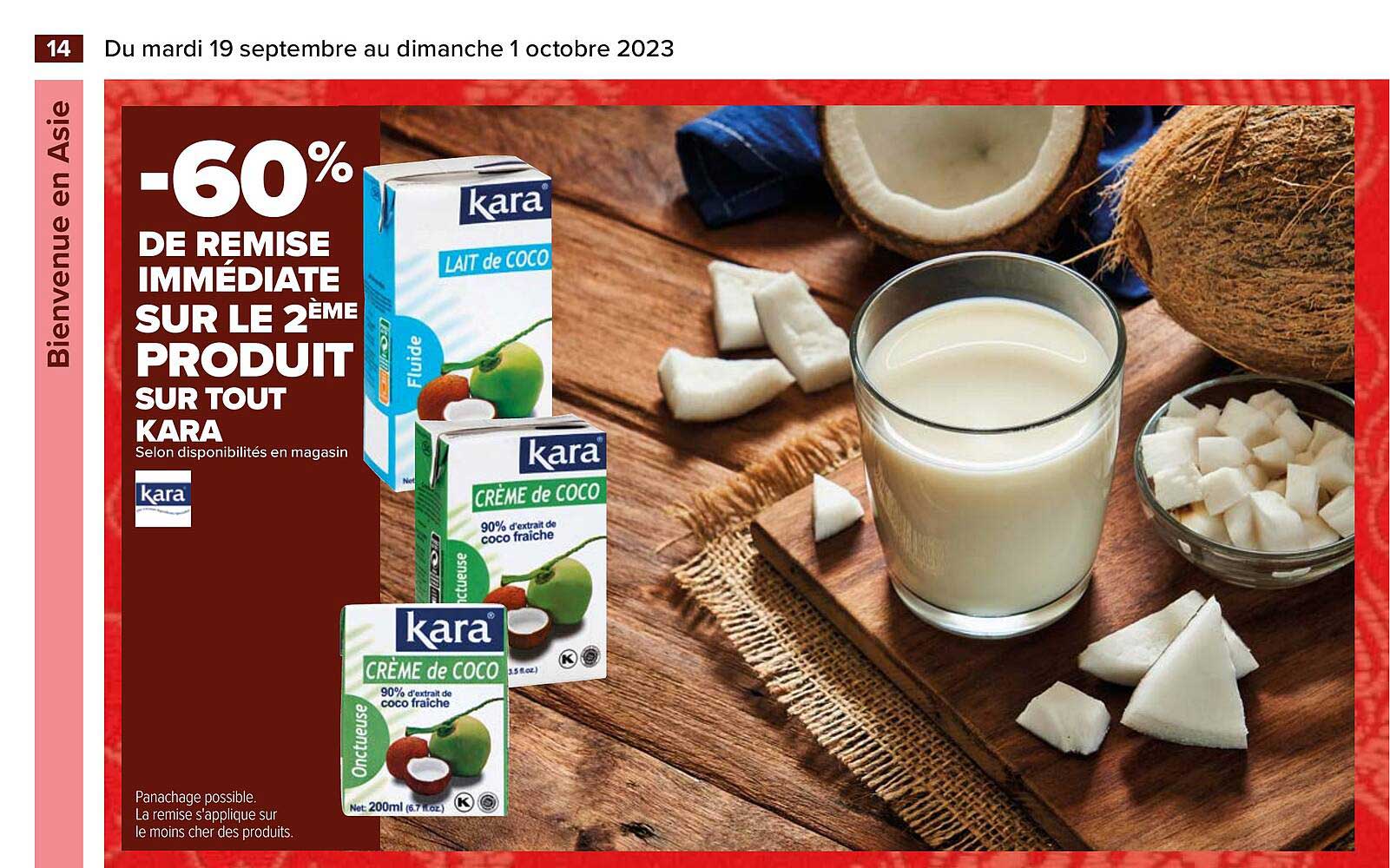 Produit Kara