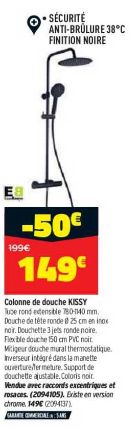colonne de douche kissy