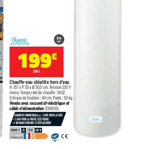 olympic chauffe eau stéatite hors d'eau