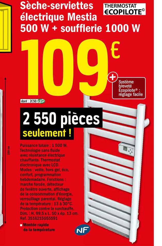 Sèche Serviettes électrique Mestia 500 W + Soufflerie 1000 W