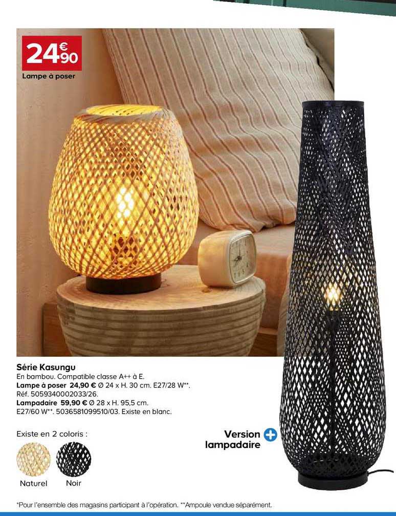 Serie Kasungu Lampe à Poser