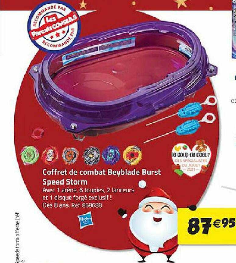 coffret de combat beyblade burst speed storm