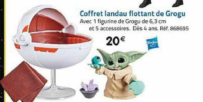 coffret landau flottant de grogu