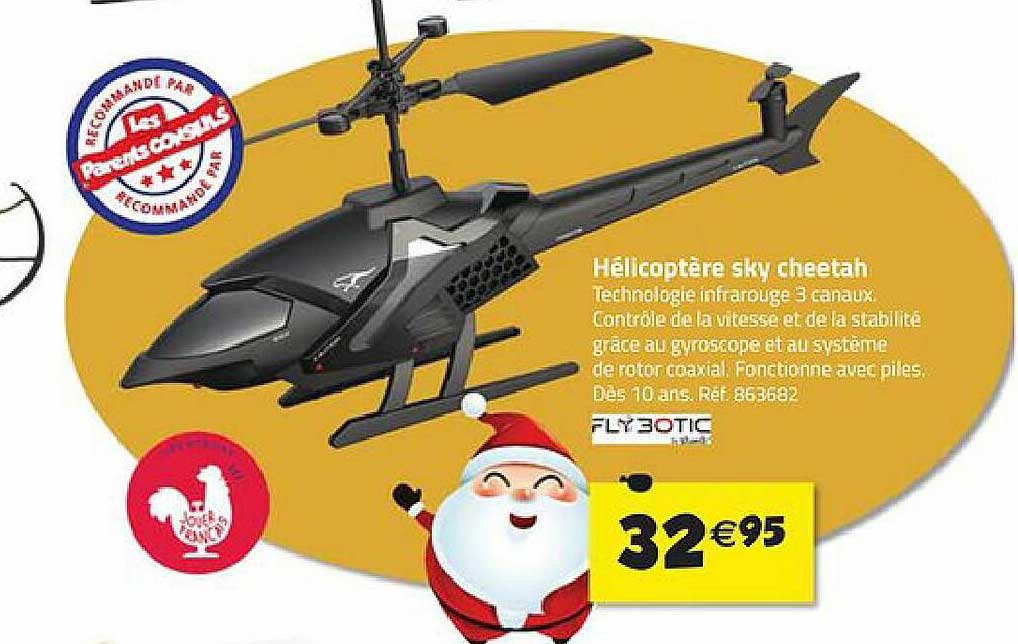 hélicoptère sky sheetah