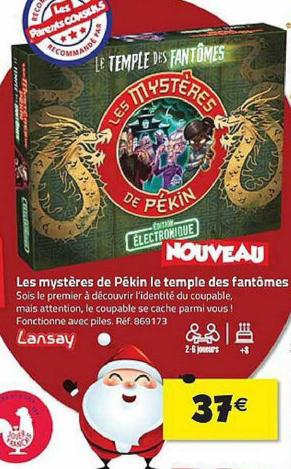 les mystères de pékin le temple des fantômes lansay
