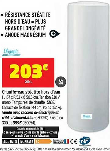 olympic chauffe-eau stéatite hors d'eau