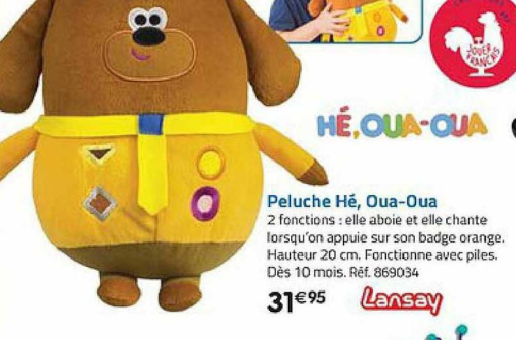 peluche hé oua-oua lansay