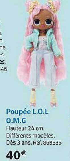 poupée lol omg
