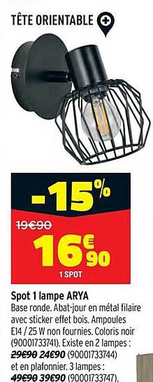 spot 1 lampe arya
