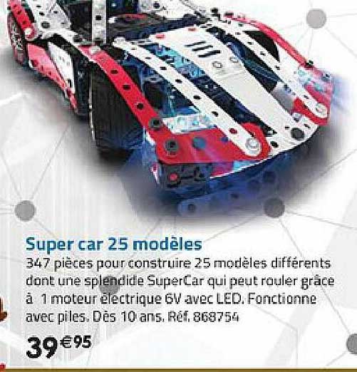 super car 25 modèles