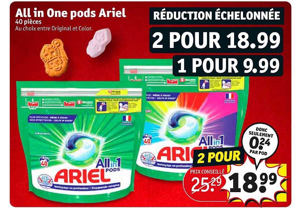all in one pods ariel