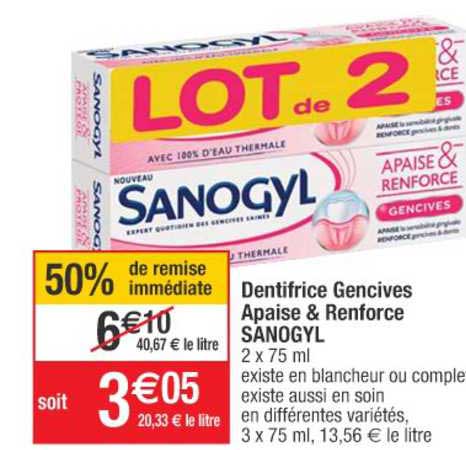 dentifrice gencives apaise & renforce sanogyl