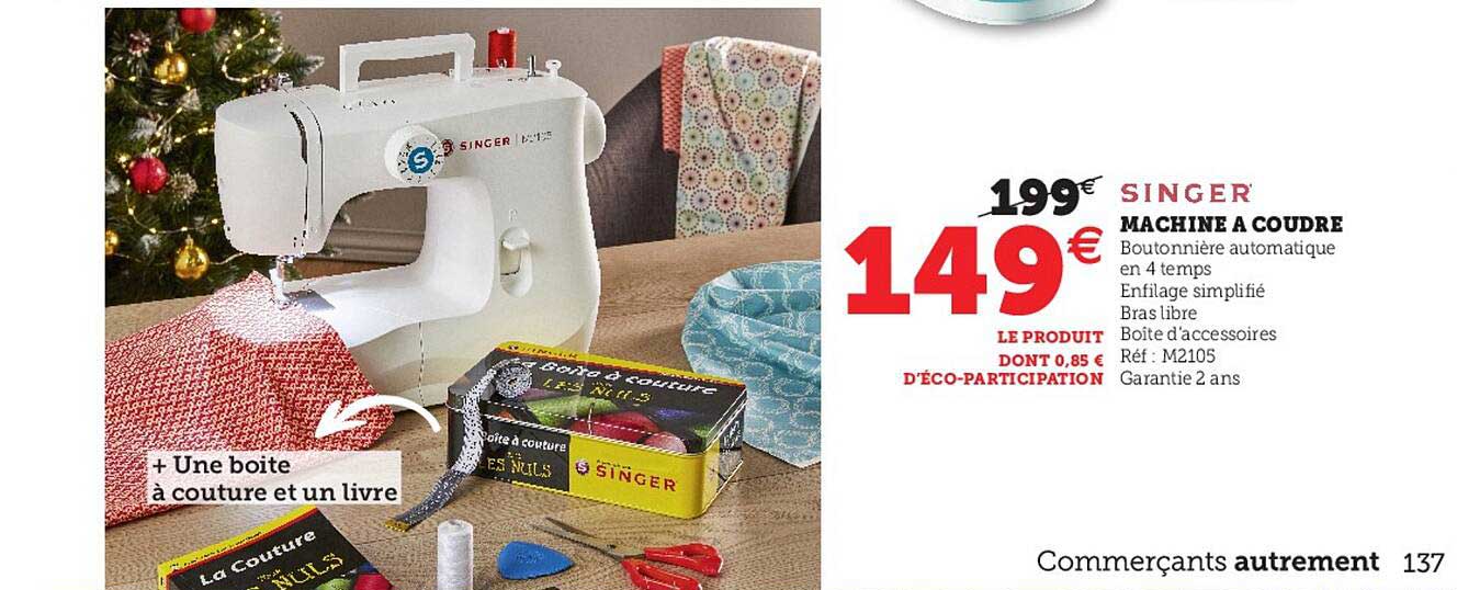 machine à coudre singer