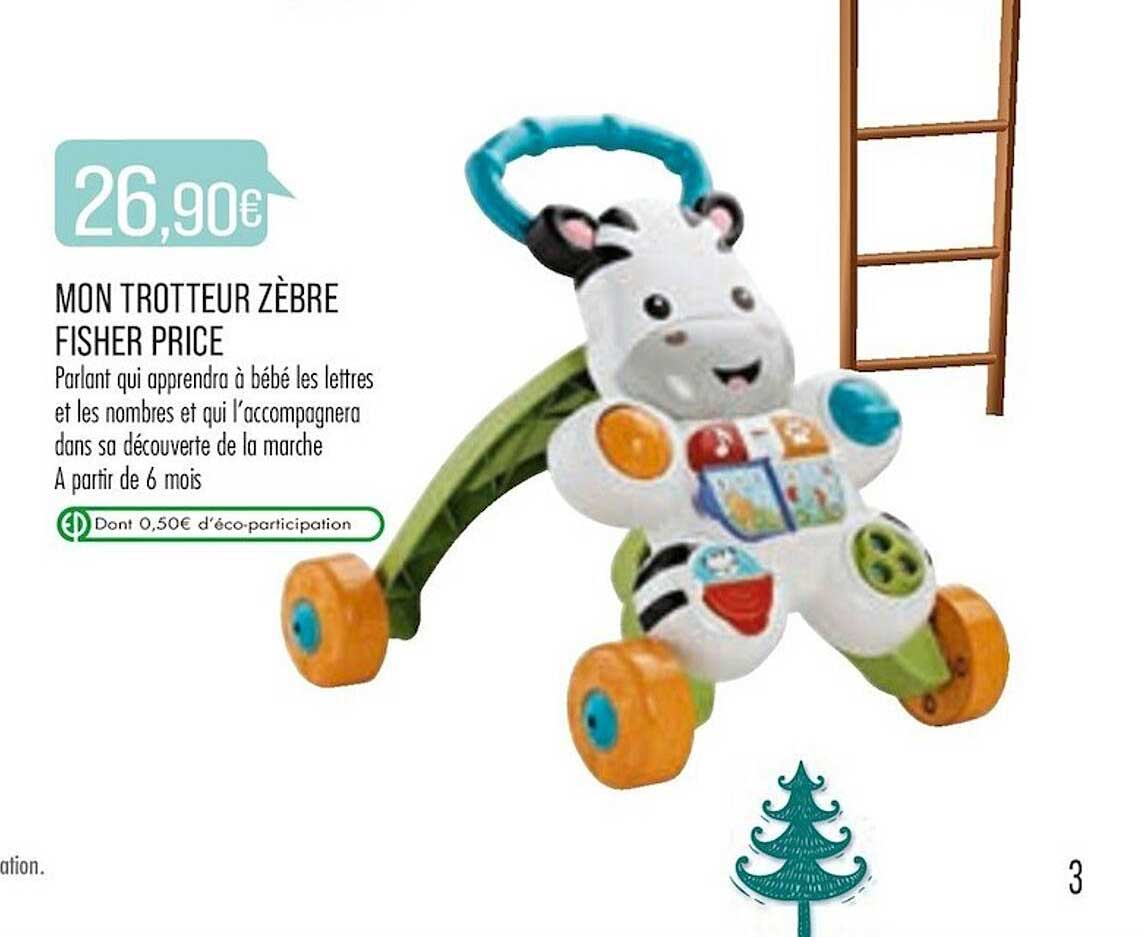 mon trotteur zèbre fisher price
