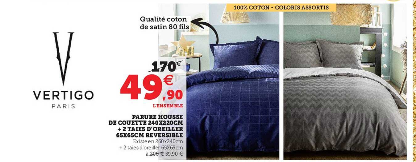 parure housse de couette 240x220cm + 2 taies d'oreiller 65x65cm reversible vertigo paris