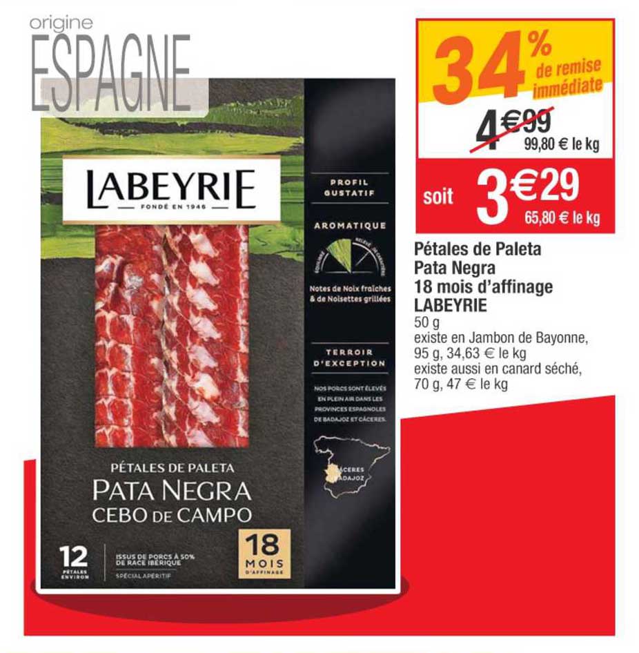 pétales de paleta pata negra 18 mois d'affinage labeyrie