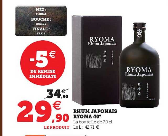 Rhum Japonais Ryoma 40°