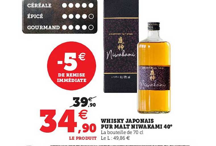 whisky japonais pur malt niwakami 40°