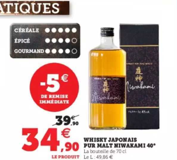 whisky japonais pur malt niwakami 40°