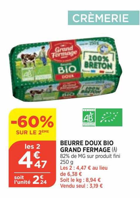 beurre doux bio grand fermage