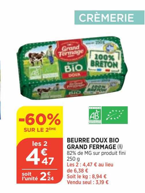 beurre doux bio grand fermage