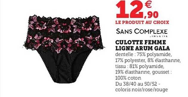 culotte femme ligne arum gala sans complexe lingerie
