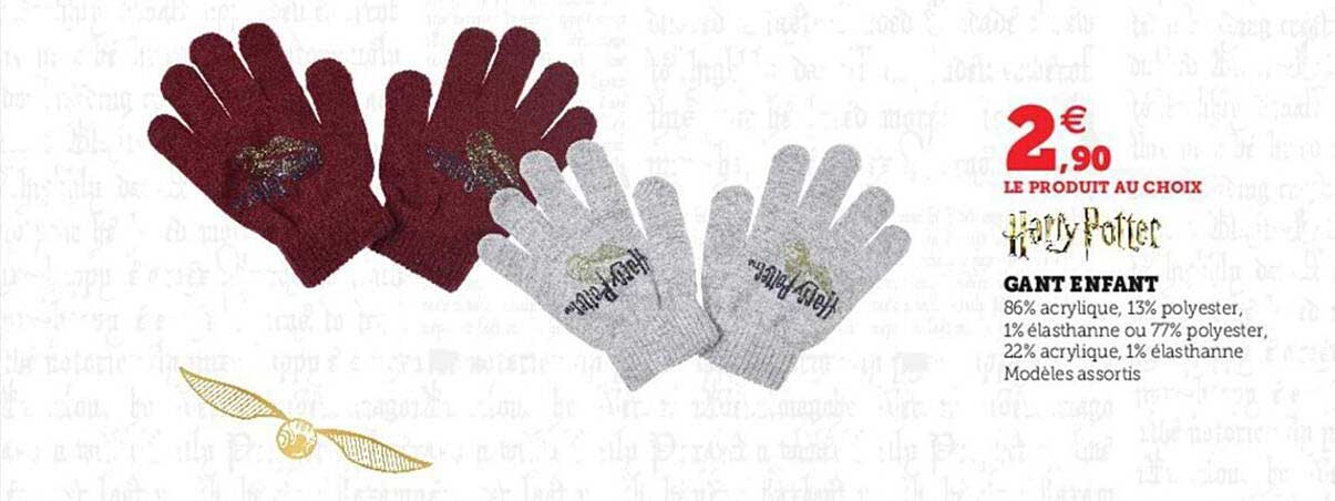 gant enfant harry potter