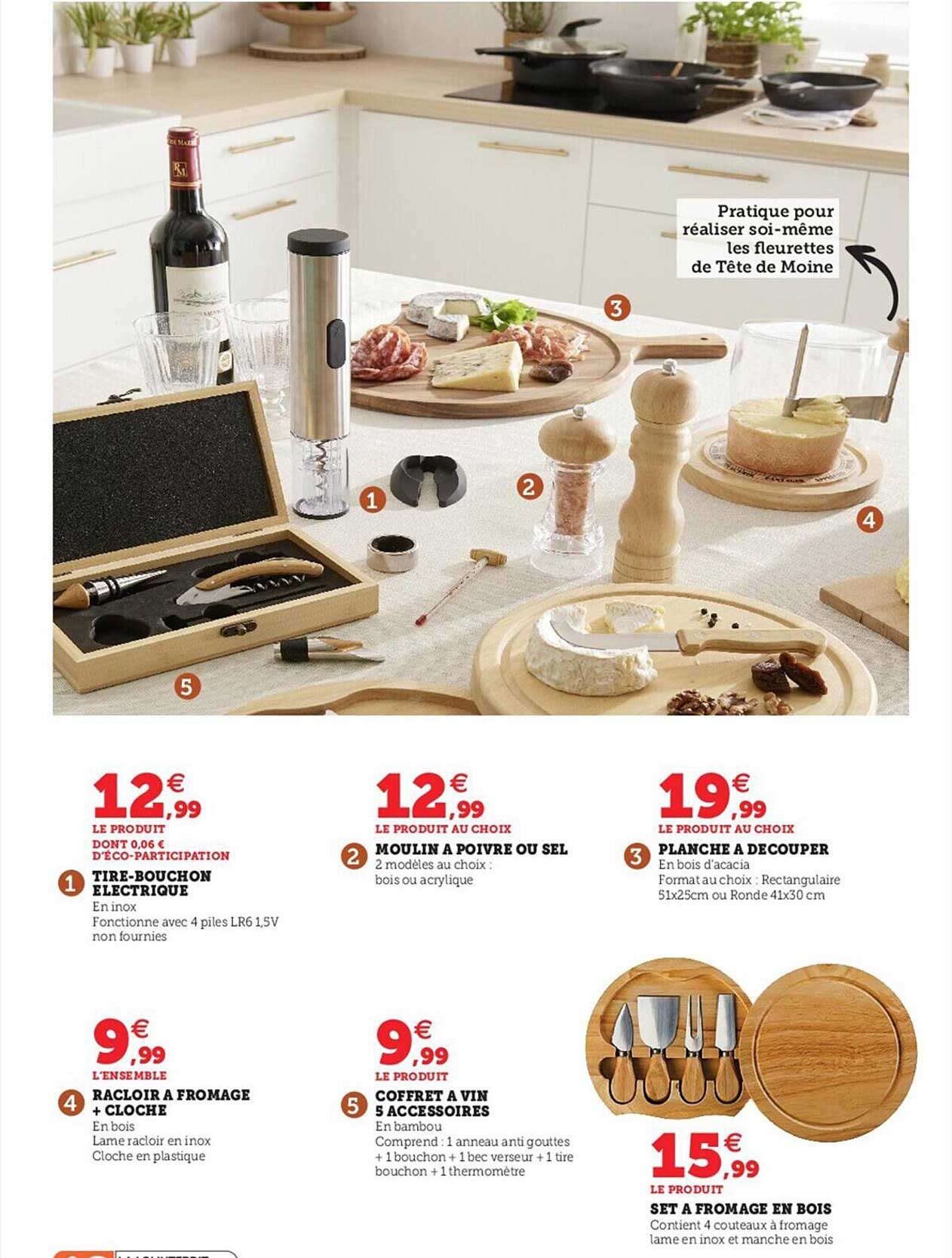 tire-bouchon électrique, moulin à poivre ou sel, planche à découper, racloir à fromage + cloche, coffret à vin 5 accessoires, set à fromage en bois