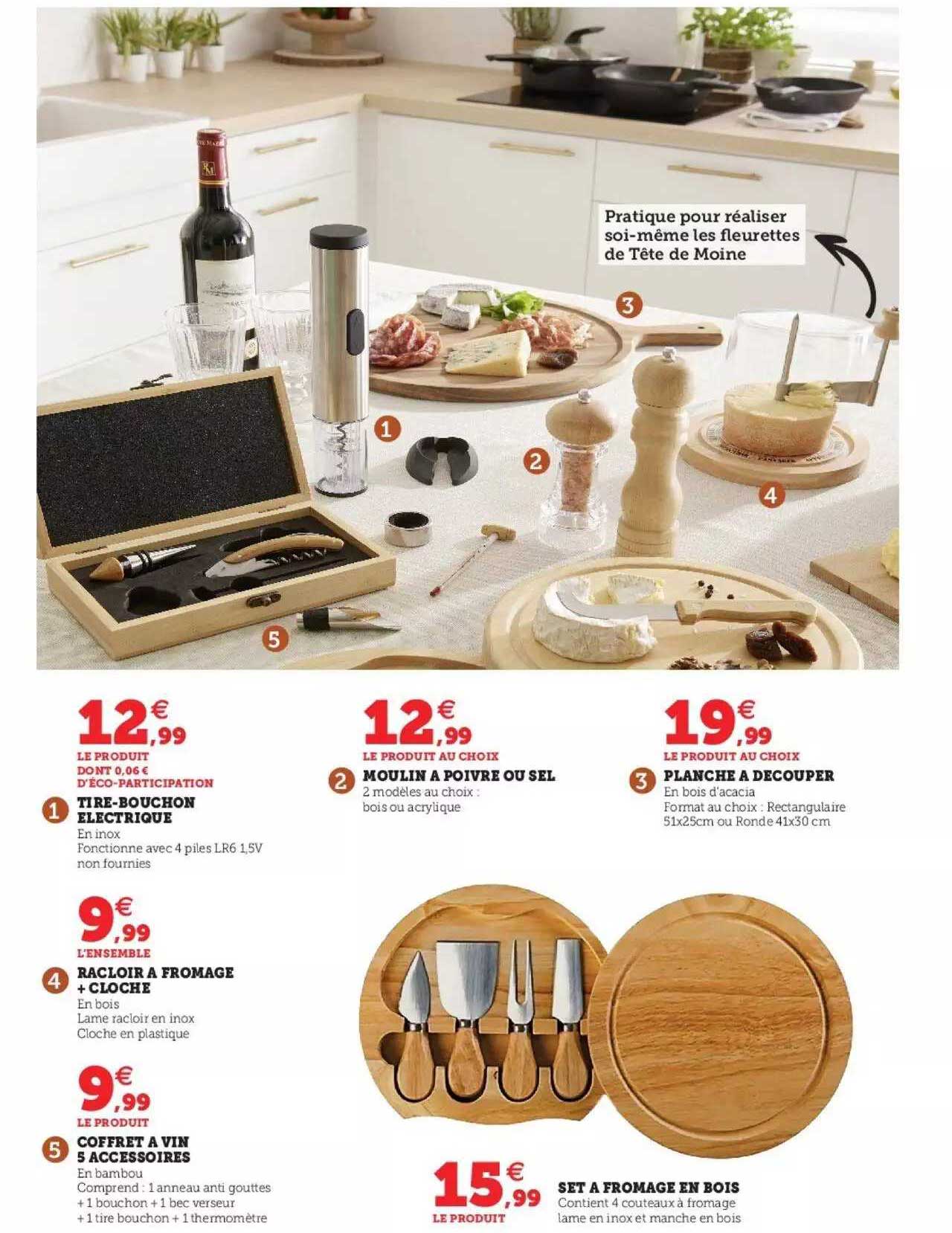 tire-bouchon Electrique, moulin à poivre ou sel, racloir à fromage + cloche, coffret à vin 5 accessoires, moulin à poivre ou sel, planche à découper