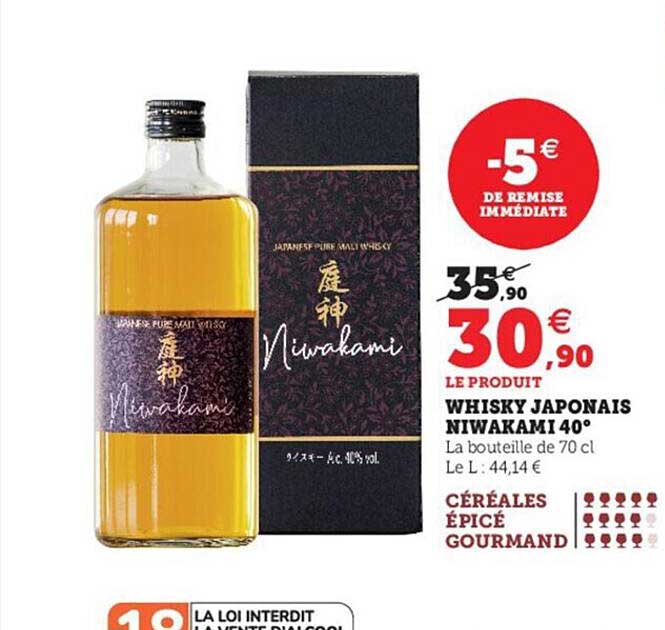 whisky japonais niwakami 40°