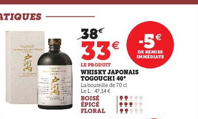 Whisky Japonais Togouchi 40°