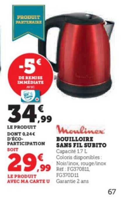 Bouilloire Sans Fil Subito Moulinex