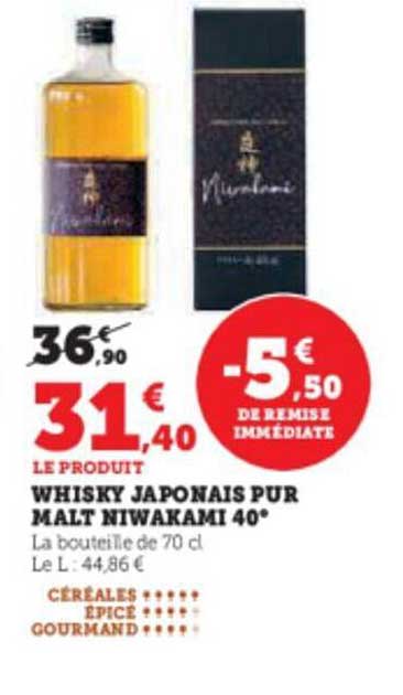 whisky japonais pur malt niwakami 40°