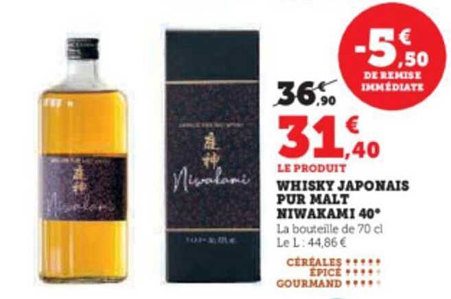 whisky japonais pur malt niwakami 40°
