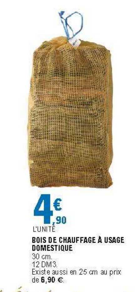 bois de chauffage à usage domestique
