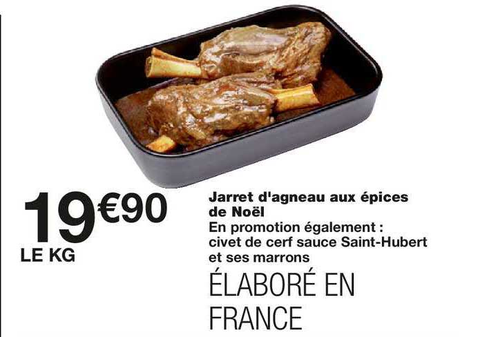 jarret d'agneau aux épices de noël