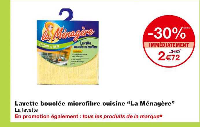 lavette bouclée microfibre cuisine "la ménagère"