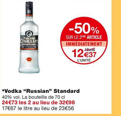 vodka russian standard -50% sur le 2ème