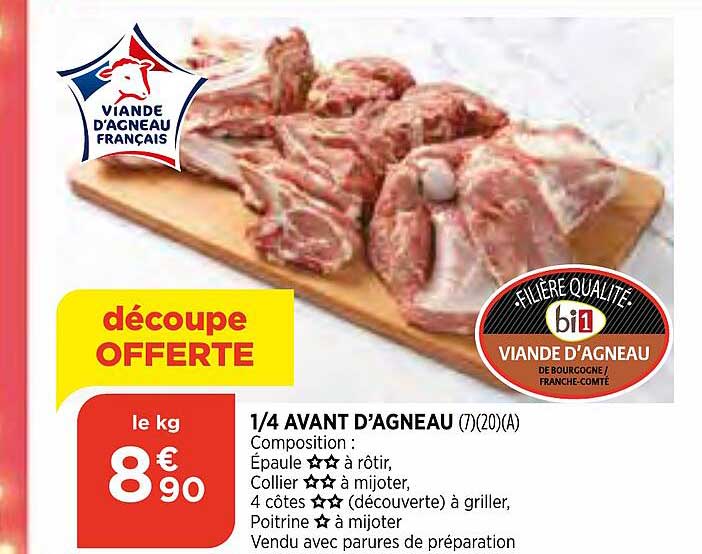 1-4 avant d'agneau